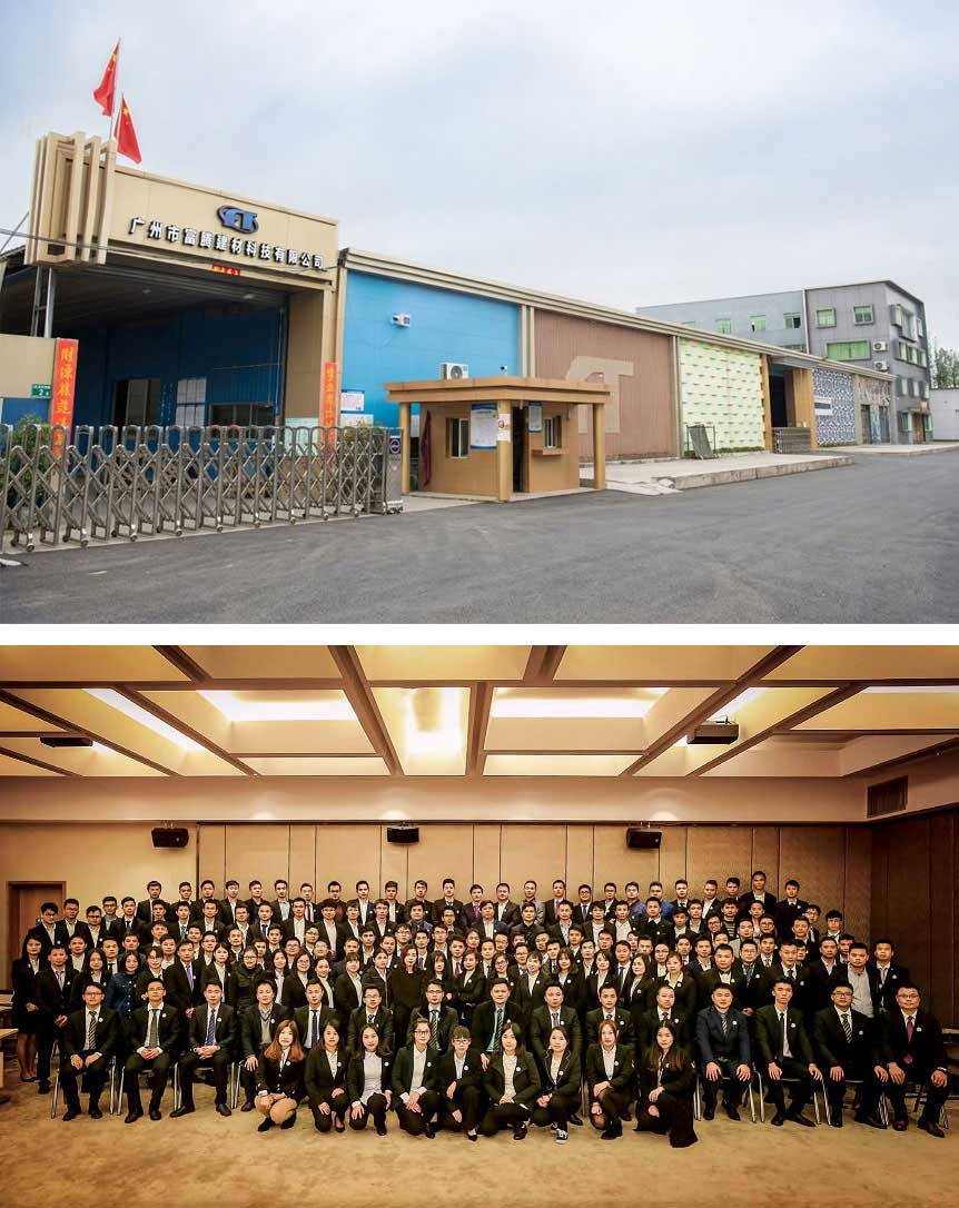 About Us