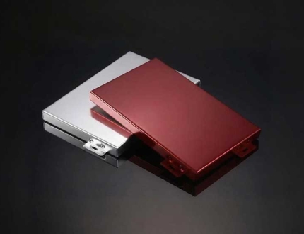 Anodized Aluminium Cladding Panel for Exterior, Interior, Facade & Ceiling Applications