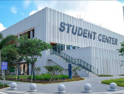 Aluminum Panel Application in BiUH Campus Architecture, Hainan China