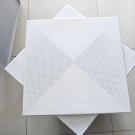600x600 Aluminum Ceiling Panels Manufacturer | Custom Metal Ceiling Solutions