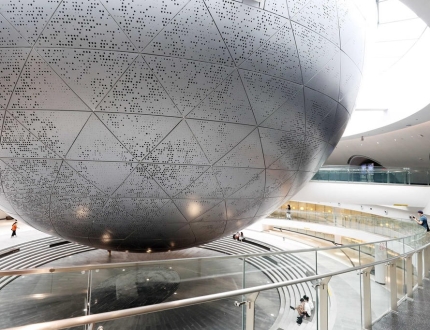 Double-Curved Aluminium Panel 3D Facade & Exterior Cladding