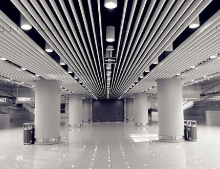 U-Shape Aluminum Baffle Ceiling Fireproof & Acoustic System