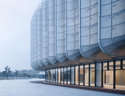 Architectural Curved Metal Panel for Exterior Facade Cladding
